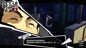 P5R】おすすめのコープと優先順位について - A級機関