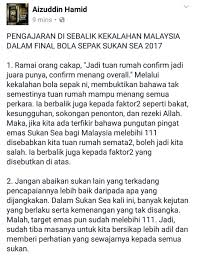 Debaran perlawanan akhir bola sepak antara malaysia menentang thailand. Aizuddin Hamid On Twitter Pengajaran Di Sebalik Kekalahan Malaysia Dalam Final Bola Sepak Sukan Sea 2017 Bangkitbersama Sukansea2017