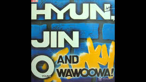 현진영 1집 new dance 1 1990 05 슬픈마네킹(instrumental). í˜„ì§„ì˜ 1ì§' New Dance 1 1990 04 ì‚¬ëž'ì°¾ê¸° Youtube