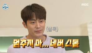 멈추지마 네버스탑🌟 : 네이버 블로그