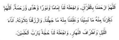 We did not find results for: Pandangan Kasih Doa Sebelum Dan Selepas Membaca Al Quran