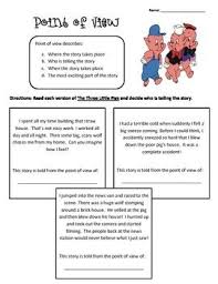Point Of View Reading Homework Passage Three Little Pigs Reading Homework Little Pigs Three Little Pigs