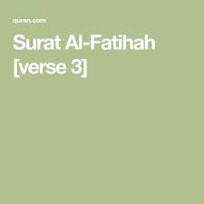 Surat Al Fatihah Verse 3 Word Of God Verse Words