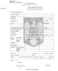 Legea Nr 14 2018 Privind Aprobarea Ordonanței De Urgență A Guvernului Nr 33 2016 Pentru Modificarea și Completarea Unor Acte Normative Privind Actele De Stare Civilă și Actele De Identitate Ale Cetățenilor Romani Lege5 Ro