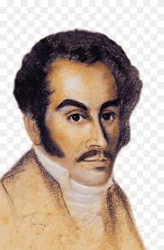 Poco después, san martín renunció a su cargo de protector del perú y regresó a chile. Simon Bolivar Carta De Jamaica Cartagena Manifesto Jose De San Martin Taobao Promotional Copy Head Painting Jaw Png Pngwing