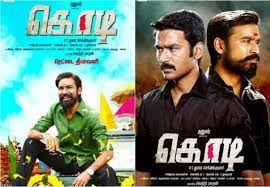 Kodi Tamil Movie Online Watch Hd Download Free At Watchonlinemovie9k In Tamil Movies Online Movies Tamil Movies