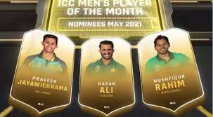 Subjects include communications theory, wireless communications, wireless networking, optical networking, next generation networks for universal services, multimedia communication and home networking, signal processing for communications, communications qos, reliability and performance modeling. Cricket Icc Announces May Player Of The Month Nominations Sports News
