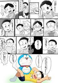 masser on twitter doraemon super smash bros memes anime