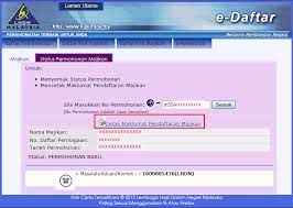 Cukai rokok di indonesia adalah upaya pengendalian harga jual dari pemerintah indonesia terhadap rokok dan produk tembakau lainnya seperti sigaret, cerutu, serta rokok daun, yang dipungut dan berlaku pada saat pembelian. Http 113 11 237 51 Panduanmajikan Pdf