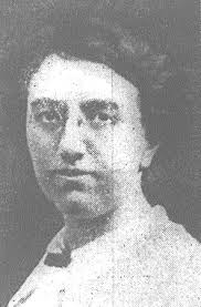 Katrin Pejn — Википедија