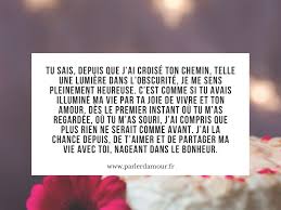 Sms d'amour pour souhaiter bonne journée. Un Beau Et Long Texte D Amour Pour L Anniversaire De Son Copain Parler D Amour