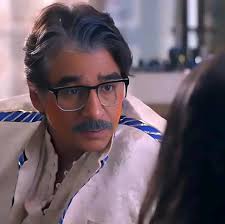 Muulize my love how are you upate beb saai