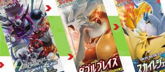 Discover a wide range of pokemon cards at chaos cards, the premier source for pokemon cards store in the uk. How To Buy Pokemon Trading Cards In Japan Forward2ne