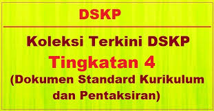 Kssm reka cipta tingkatan 4 bertujuan membolehkan murid mencapai objektif berikut: Koleksi Terkini Dskp Kssm Tingkatan 4 Semua Mata Pelajaran Bumi Gemilang