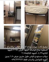 مطبخ للبيع الحد ٥٠٠٠