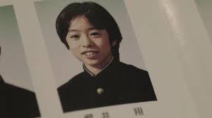 完璧主義者櫻井翔 おしゃれまとめの人気アイデア pinterest 준 반 嵐 arashi 嵐 櫻井翔