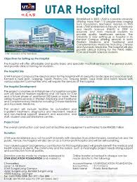 Faculty of information and communication technology. Universiti Tunku Abdul Rahman Utar Thread V3