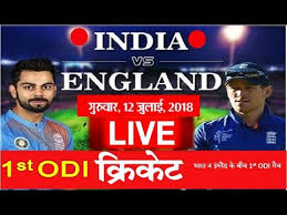 England vs scotland date : Live India Vs England 1st Odi Highlights 2018 Ind Vs Eng 2018 Cricket Live Match Today News Update Youtube