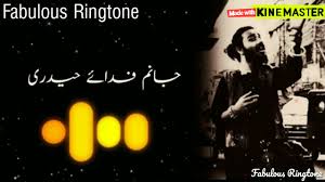 Jaanam fida e haideri amjad baltistani viral video. Jaanam Fida E Haideri Ringtone Fabulous Ringtone Youtube
