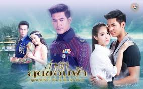 Lah Ruk Sut Kob Fah Episode 14 English Sub Dramacool Korean Dramas Thai Dramas Chinese Dramas Korean Drama Tv Thai Drama Korean Drama