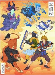 Pin By Zanewillis On Samurai Disney Art Kingdom Hearts Samurai Art