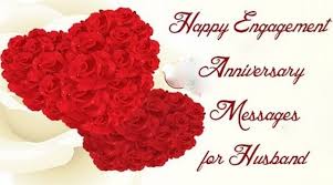 1st Engagement Anniversary Wishes For Brother In 2020 Wedding Anniversary Wishes Happy Wedding Anniversary Wishes Marriage Anniversary Cards