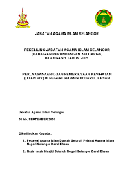 Borang 1a yang telah dicop tandatangan oleh pengerusi borang 3b untuk perkahwinan yang akan dijalankan di luar selangor. Borang Hiv Test