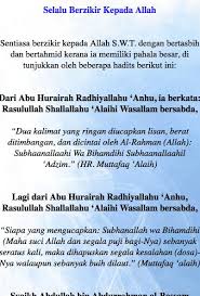 Apakah dosis kiranti untuk menggugurkan kandungan jika untuk mengetahui lebih lengkap seputar efek samping kiranti dan dosisnya yang mampu menggugurkan kandungan dengan cepat, alangkah. 18 Petua Mudah Bersalin Hebat For Android Apk Download