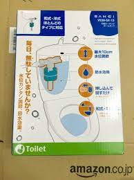 トイレのタンク内の水漏れを修理し自分で直す方法 ボールタップを交換して節水効果も 宮城の家づくり情報局 節水 トイレ 修理