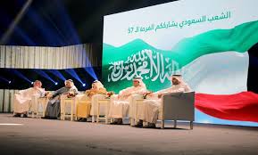 تحية إجلال لكل روح زكية صعدت إلى بارئها وللجرحى والمقاومين والمعتصمين والصامدين، ولكل أم وأب وزوجة وأخت، ولكل طفل فقد حبيبا له، وألف ألف قبلة على جبينكم الشامخ، وألف ألف سجدة شكر لكل ذرة تراب من ترابك الطاهر سال عليه. Ø§Ù„Ø³Ø¹ÙˆØ¯ÙŠØ© ÙˆØ§Ù„ÙƒÙˆÙŠØª Ù…ÙˆÙ‚Ù ÙˆØ§Ø­Ø¯ Ù…ØµÙŠØ± Ù…Ø´ØªØ±Ùƒ Ø£Ø®Ø¨Ø§Ø± Ø§Ù„Ø³Ø¹ÙˆØ¯ÙŠØ© ØµØ­ÙŠÙØ© Ø¹ÙƒØ§Ø¸