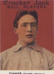 10) GOUDEY CRACKER JACK DOVER REPRINT LOT ($25) JOE JACKSON GOSLIN TINKER  CHASE