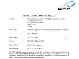 Our company is growing rapidly keeping pace with demanding industrial requirements. R K Insulation