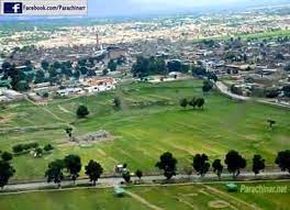 پارہ چنار کی اواز - پاراچنار پاراچنار پاکستان کے آزاد علاقے کرم ایجنسی کے  دارالحکومت ، سب سے بڑے اور خوبصورت شہر کا نام ہے ۔ اس علاقے میں بولی جانے  والی