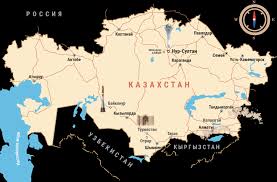 «qazaqstan» (қазақстан / казахстан / kazakhstan) — бүгінгі таңда ол еліміздегі ең ірі медиа құрылым. Puteshestvie V Kazahstan