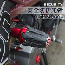Complete the look and feel of your ride with our selection of accessories for bikes by some of the leading brands in the industry. Motorcycle Modified Parts Turn Led Signal Accessories Bike Spirit Beast Facebook