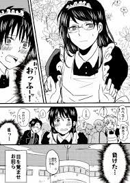 斉木楠雄のps難 おしゃれまとめの人気アイデア pinterest pamela cadenas アニメコミック イラスト 斉木楠雄