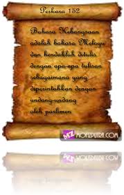 Satu bahasa yang seragam akan memudahkan kefahaman di antara satu sama lain. Peranan Bahasa Melayu Sebagai Bahasa Perpaduan Ranc Akbana
