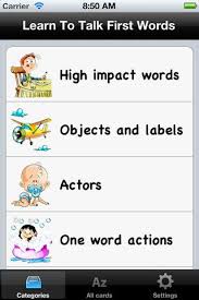Learn To Talk First Words Preschool Kindergarten Flashcards Sight Word Flashcards Teaching Toddlers Speech Apps