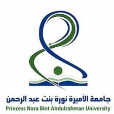 جامعة الأميرة نورة تطلق برنامج ا صيفي ا لطالبات الكليات الصحية المدينة