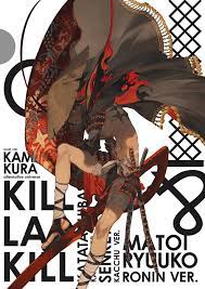 surveying japan s most popular fan art kill la kill character art character design