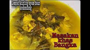 Check spelling or type a new query. Resep Lempah Kuning Ayam Daun Kedondong Masakan Khas Bangka Youtube