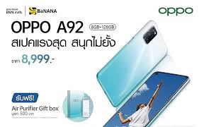 oppo a92 ดีไหม pro