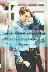Pin On Kpop
