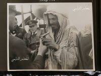 شيوخ القبائل philosophy books old photography historical figures