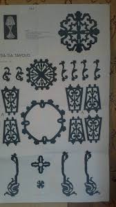 23591 53b992ab7a95b jpg 1374x2448 px scroll saw patterns scroll saw wood art