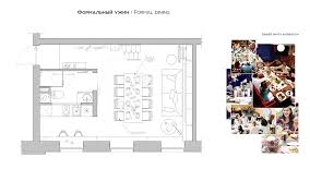 Design your restaurant dining room layout. Home Decoration Dining Room Layout Plan