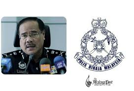Pangkat polisi yang dilansir dari situs polri. Tiga Pegawai Pdrm Naik Pangkat The Malaya Post