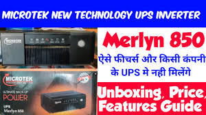 Circuit diagram of ups wiring library. Microtek New Single Battery Ups Inverter Merlyn 850 Unboxing Price Features Guide Youtube