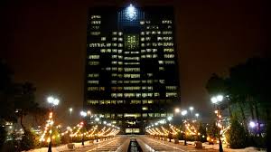 Asadollah asgar oladi, the chairman of the joint chamber of commerce of iran and china announced that chinese banks and specifically the bank of. Why Do Iranian Banks Remain Stuck With Toxic Assets Al Monitor The Pulse Of The Middle East