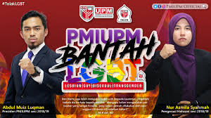 Dengan motif untuk mendapatkan keuntungan. Pmiupmbantahlgbt Hashtag On Twitter